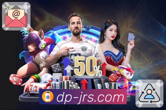 让体育少一点技术感,多一点现场感——靠jrs直播低调看直播。