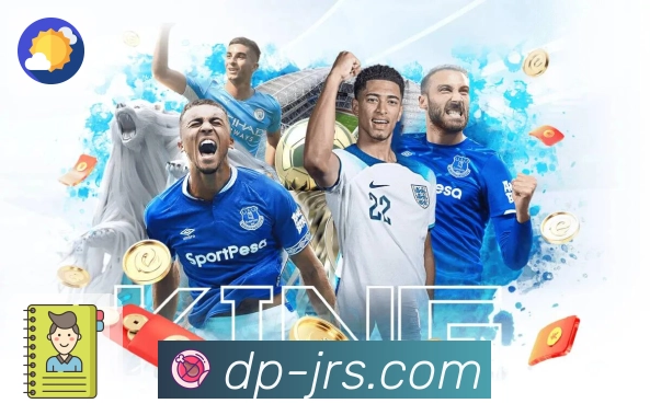 服务与方案总览