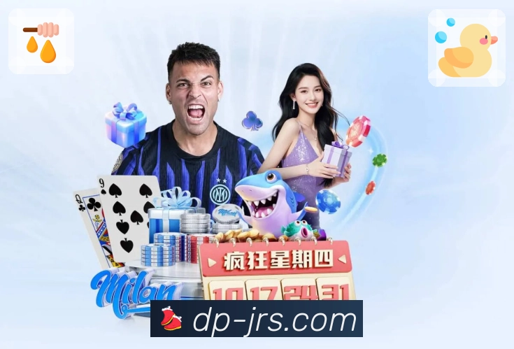 荣耀见证责任与担当